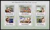 Mozambique 2009 Birth Centenary of Sir Peter Scott perf sheetlet containing 6 values unmounted mint Michel 3448-53