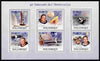 Mozambique 2009 40th Anniversary of First Man on the Moon perf sheetlet containing 6 values unmounted mint Michel 3455-60
