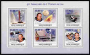 Mozambique 2009 40th Anniversary of First Man on the Moon perf sheetlet containing 6 values unmounted mint Michel 3455-60