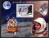 Mozambique 2009 40th Anniversary of First Man on the Moon perf m/sheet unmounted mint Michel BL 287