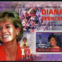 Togo 2010 Tribute to Princess Diana perf m/sheet unmounted mint Michel BL 521