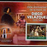 Togo 2010 350th Death Anniversary of Diego Velazquez perf m/sheet unmounted mint Michel BL 510