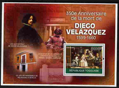 Togo 2010 350th Death Anniversary of Diego Velazquez perf m/sheet unmounted mint Michel BL 510