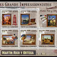 Comoro Islands 2009 Impressionists - Martin Rico Y Ortega perf sheetlet containing 5 values unmounted mint Michel 2555-59