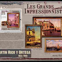 Comoro Islands 2009 Impressionists - Martin Rico Y Ortega perf m/sheet unmounted mint Michel BL 549