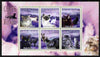 Guinea - Conakry 2009 Cats of the World #2 perf sheetlet containing 6 values unmounted mint Michel 7183-88