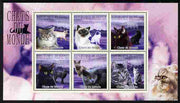 Guinea - Conakry 2009 Cats of the World #2 perf sheetlet containing 6 values unmounted mint Michel 7183-88