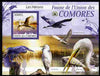 Comoro Islands 2009 Herons perf m/sheet unmounted mint Michel BL 519