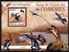 Comoro Islands 2009 Snake Bird (Darter) perf m/sheet unmounted mint Michel BL 518