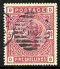 Great Britain 1883-84 QV 5s red good cds used but small tear cat £200