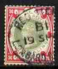 Great Britain 1887-1900 QV Jubilee 1s green & red reg cancel cat £125