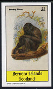 Bernera 1982 Primates (Siamang Gibbon) imperf souvenir sheet (£1 value) unmounted mint