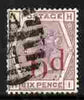 Great Britain 1880-83 QV 6d on 6d lilac fine used SG162 cat £130