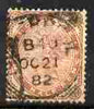 Great Britain 1880-81 QV 1.5d venetian red good used SG167 cat £45