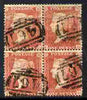 Great Britain 1854-57 QV 1d red block of 4 good used cat £100