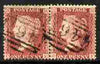Great Britain 1854-57 QV 1d red horiz pair good used cat £50