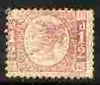 Great Britain 1870 QV 1/2d rose-red plate 5 mounted mint SG49 cat £90