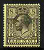 Great Britain 1912-24 KG5 8d black on yellow Royal Cypher mounted mint SG390 cat £32
