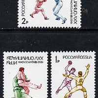 Russia 1992 Summer Olympics (2nd issue) set of 3 unmounted mint, SG 6362-64, Mi 245-47*