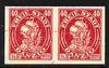Danzig 1921 Hanse Kogge 40m imperf horiz proof pair unmounted mint minor wrinkles as SG 47