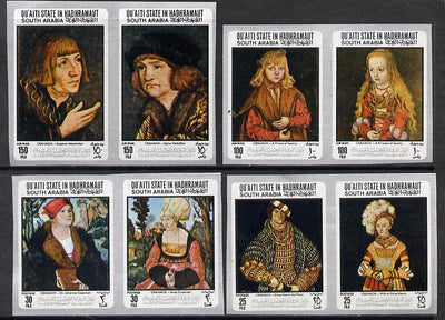 Aden - Qu'aiti 1967 Paintings by Cranach imperf set of 8 (4 se-tenant pairs) unmounted mint Mi 147-54