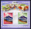 Guinea - Bissau 2010 Volcanoes perf s/sheet containing 2 values unmounted mint