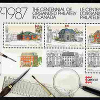 Canada 1987 Capex '87 International Stamp Exhibition perf m/sheet containing set of 4 Post Offices unmounted mint, SG MS 1231