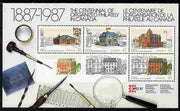 Canada 1987 Capex '87 International Stamp Exhibition perf m/sheet containing set of 4 Post Offices unmounted mint, SG MS 1231
