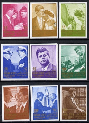 Aden - Mahra 1967 Kennedy imperf set of 9 unmounted mint, Mi 16-24B