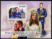 St Thomas & Prince Islands 2011 Royal Engagement - William & Kate perf m/sheet unmounted mint