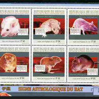 Guinea - Conakry 2010 Astrological Sign of the Rat (Chinese New Year) perf sheetlet containing 6 values unmounted mint