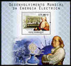 Mozambique 2010 World Electric Power Development perf s/sheet unmounted mint