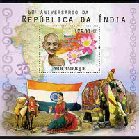 Mozambique 2010 60th Anniversary of Republic of India perf s/sheet unmounted mint