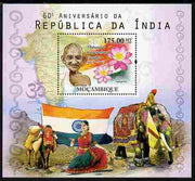 Mozambique 2010 60th Anniversary of Republic of India perf s/sheet unmounted mint