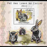 Mozambique 2010 Chinese New Year - Year of the Rabbit perf s/sheet unmounted mint