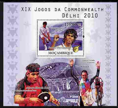Mozambique 2010 Commonwealth Games perf s/sheet unmounted mint