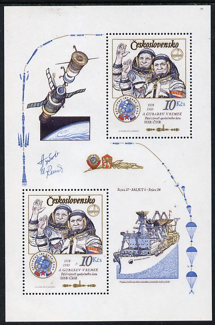 Czechoslovakia 1983 Fifth Anniversary of Soviet-Czech Space Flight unmounted mint m/sheet, SG MS 2673, Mi BL 53