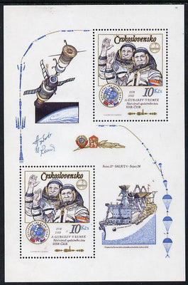 Czechoslovakia 1983 Fifth Anniversary of Soviet-Czech Space Flight unmounted mint m/sheet, SG MS 2673, Mi BL 53