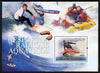 Guinea - Bissau 2010 Extreme Water Sports perf s/sheet unmounted mint