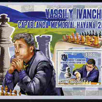 Guinea - Bissau 2010 Chess - Vassily Ivanchuk perf s/sheet unmounted mint