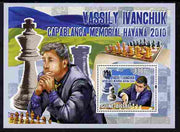 Guinea - Bissau 2010 Chess - Vassily Ivanchuk perf s/sheet unmounted mint