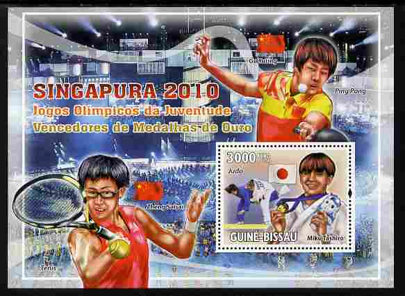 Guinea - Bissau 2010 Singapore Youth Olympics perf s/sheet unmounted mint