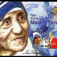 Guinea - Bissau 2010 Mother Teresa #1 with Pope perf s/sheet unmounted mint