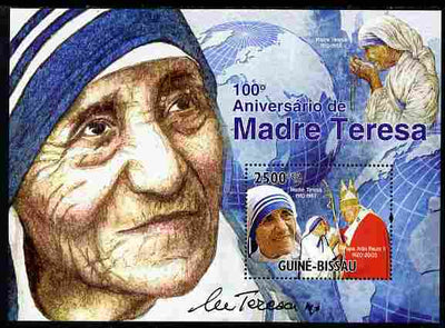 Guinea - Bissau 2010 Mother Teresa #1 with Pope perf s/sheet unmounted mint