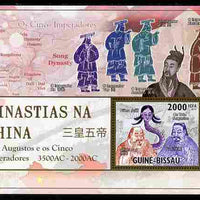 Guinea - Bissau 2010 Three Sovereigns & Five Emperors perf s/sheet unmounted mint