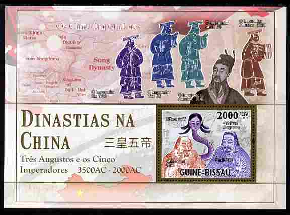 Guinea - Bissau 2010 Three Sovereigns & Five Emperors perf s/sheet unmounted mint