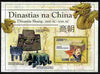 Guinea - Bissau 2010 Chinese Dynasties - Shang perf s/sheet unmounted mint