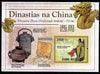 Guinea - Bissau 2010 Chinese Dynasties - Western Zhou perf s/sheet unmounted mint