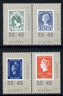 Netherlands 1977 Amphilex '77 Stamp Exhibition set of 4 (2 se-tenant pairs), SG 1273-76