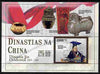 Guinea - Bissau 2010 Chinese Dynasties - Western Jin perf s/sheet unmounted mint